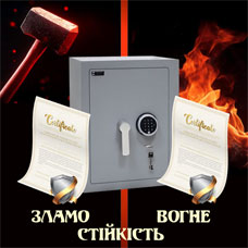 Огнестойкий или взломоустойчивый: как не ошибиться в выборе сейфа для дома?