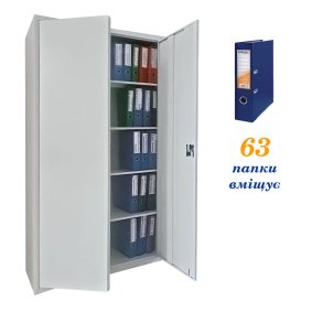 Metal office cabinet ShMR-18P for documents