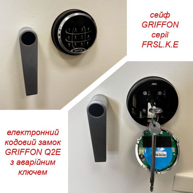 Сейф вогнестійкий Griffon FRSL.90.K.E CREAM фото 3