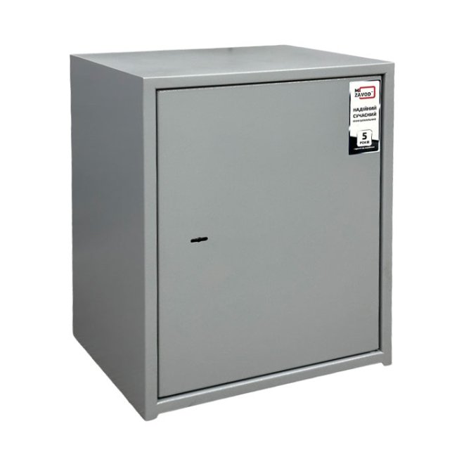 GunSafe SBE-550 grey office safe photo 1 GunSafe SBE-550 grey office safe photo 1