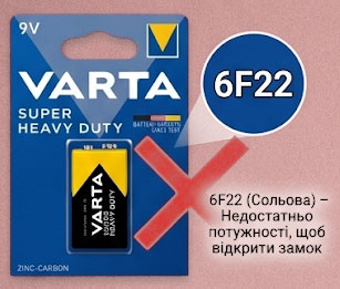 Varta 6F22