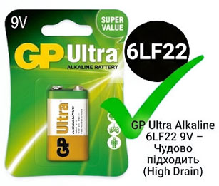 GP 6LF22