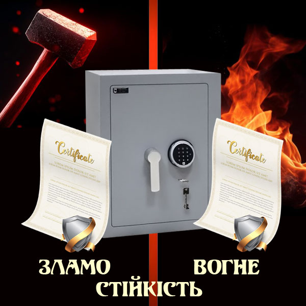Вогнестійкий чи зламостійкий: як не помилитися у виборі сейфа для дому?